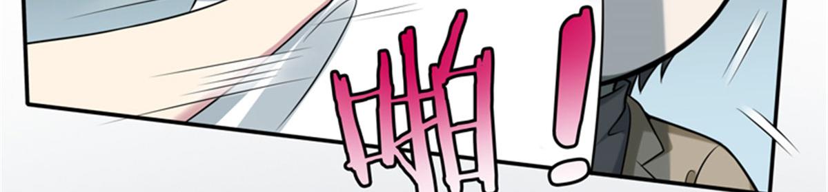 《命运速递》重要通知 第22页