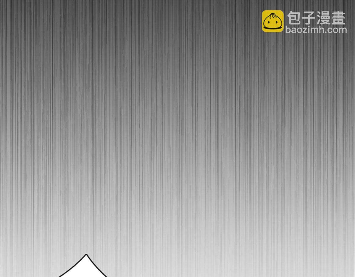 《命运速递》重要通知 第35页