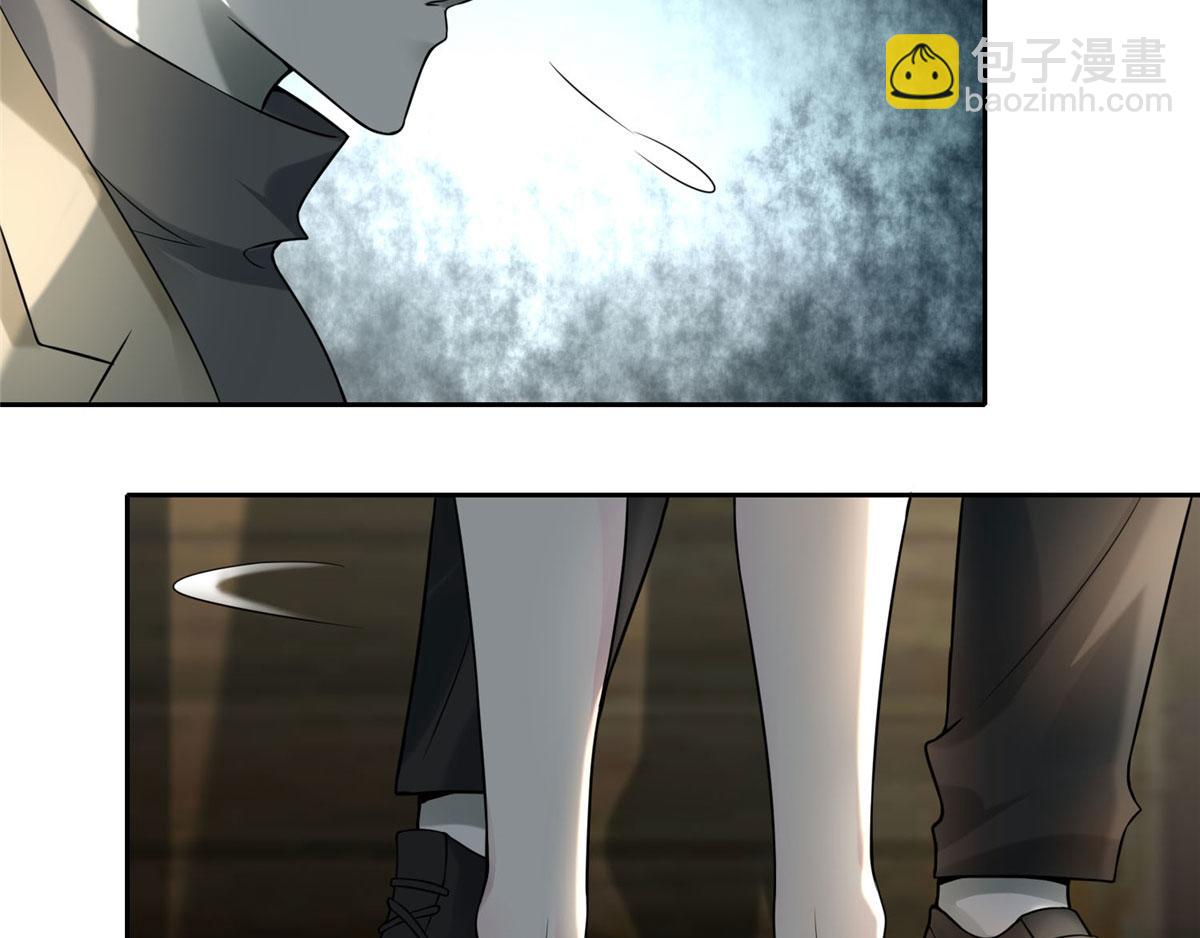 《命运速递》第五十八话 第31页