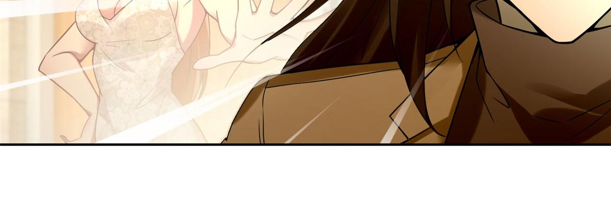 《命运速递》第五十九话 第12页