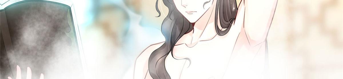 《命运速递》第五十九话 第24页