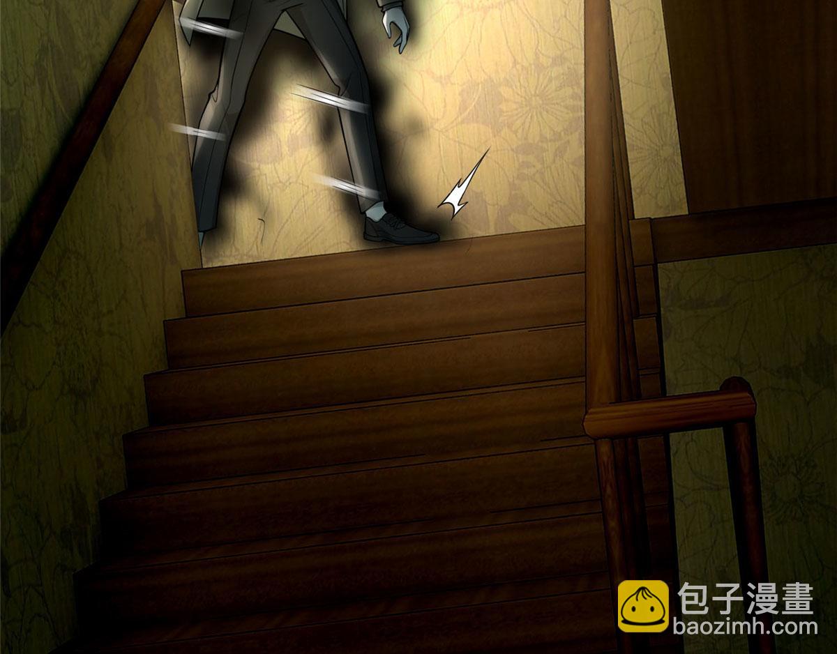 《命运速递》第五十六话 第35页