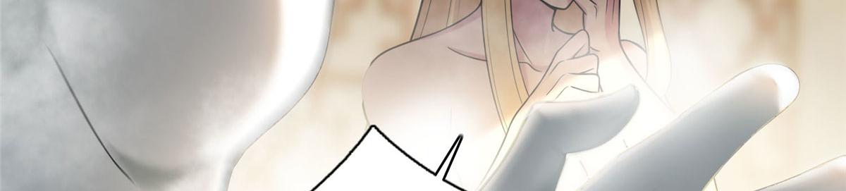 《命运速递》第六十话 第12页