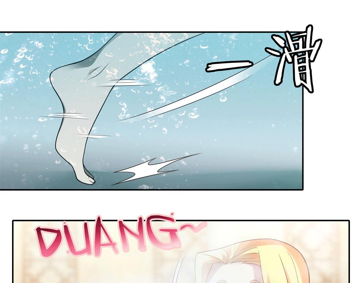 《命运速递》第六十话 第15页