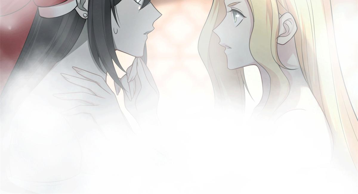 《命运速递》第六十话 第22页