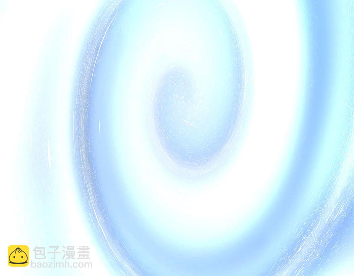 《命运速递》第六十二话 第47页