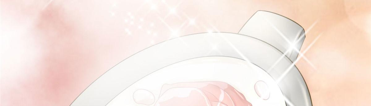 《命运速递》第六十三话 第24页