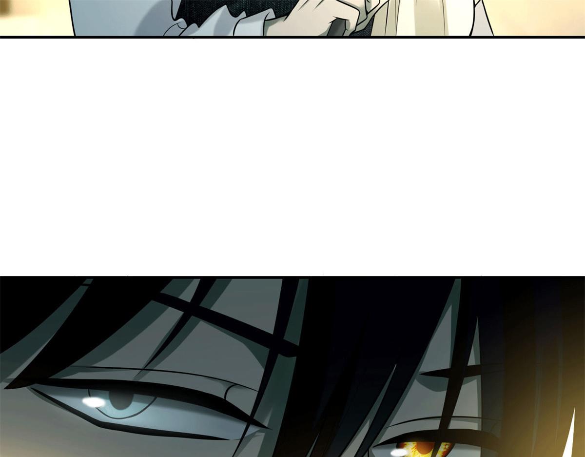 《命运速递》第六十三话 第3页