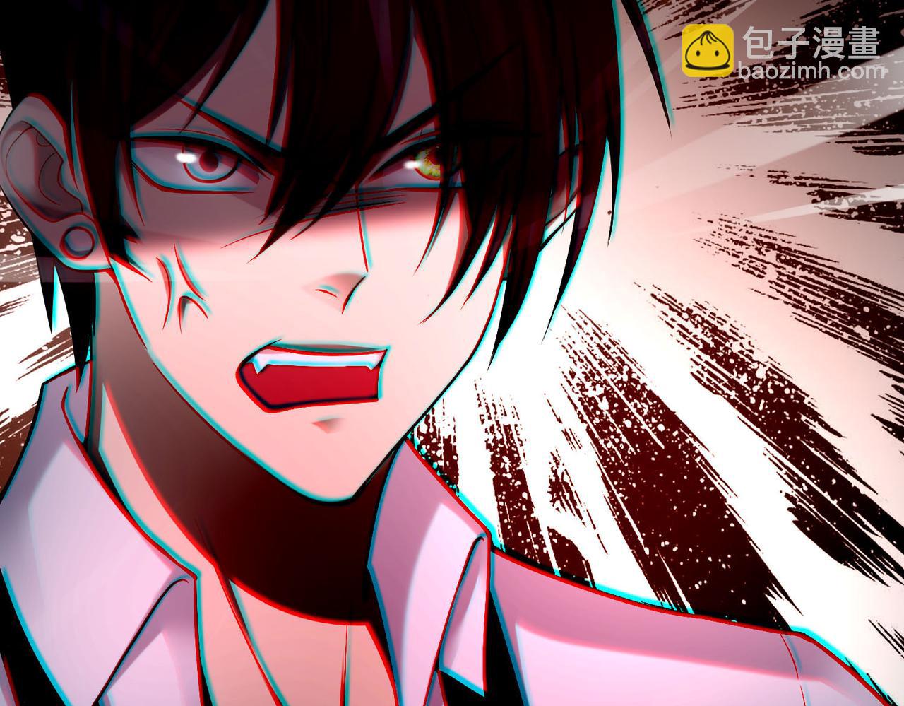 《命运速递》第六十三话 第40页