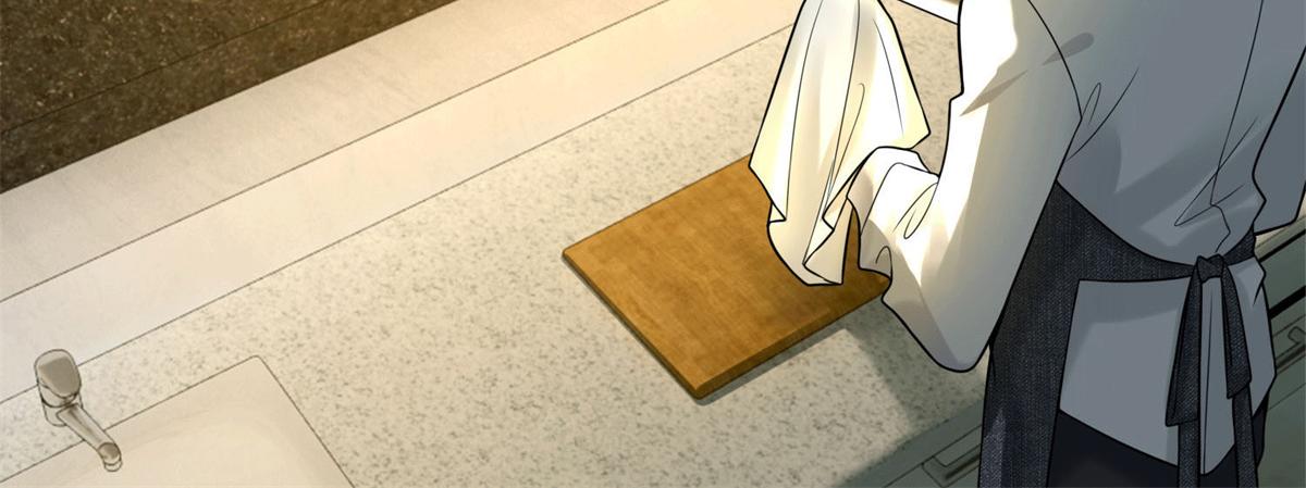 《命运速递》第六十三话 第6页