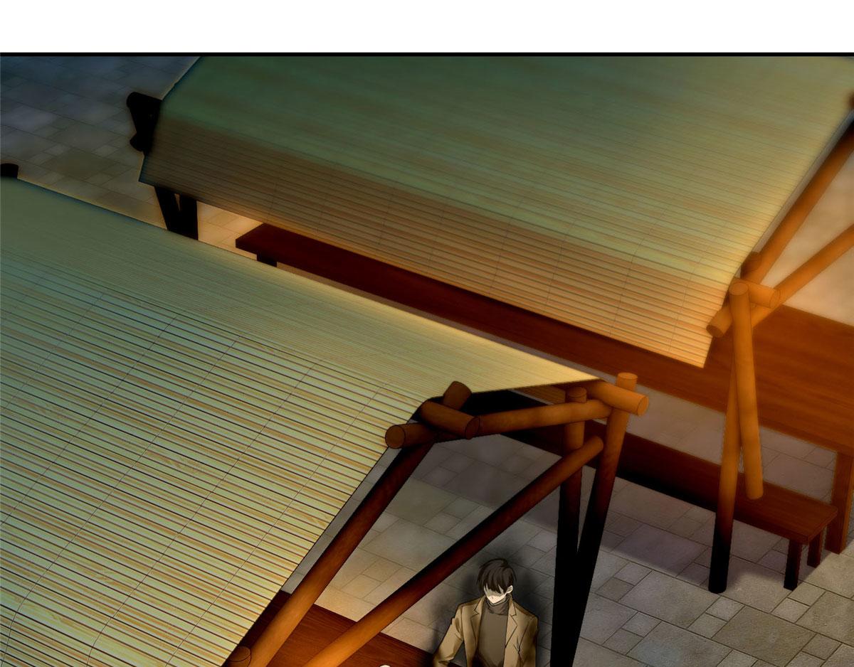 《命运速递》第六十一话 第27页
