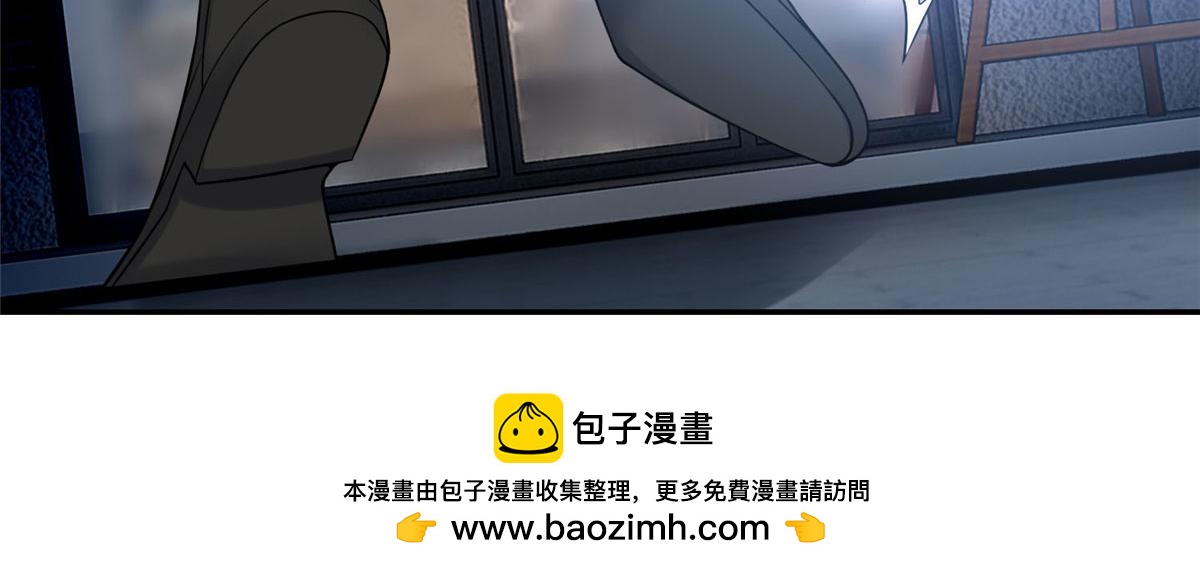 《命运速递》第六十二话 第50页