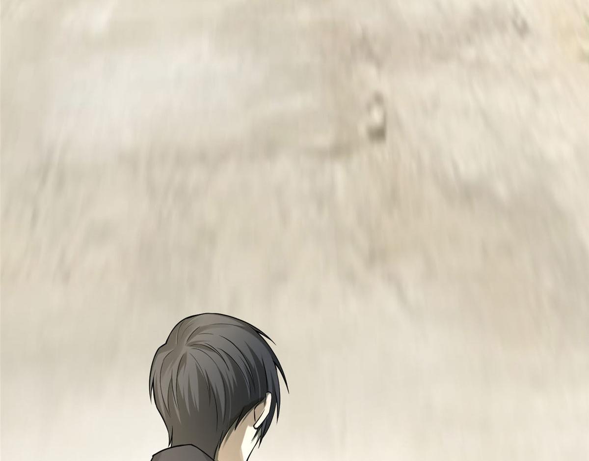 《命运速递》第六十五话 第19页