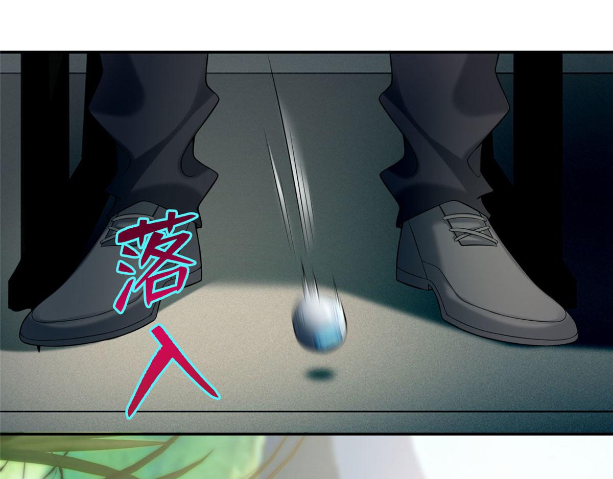 《命运速递》第六十四话 第37页