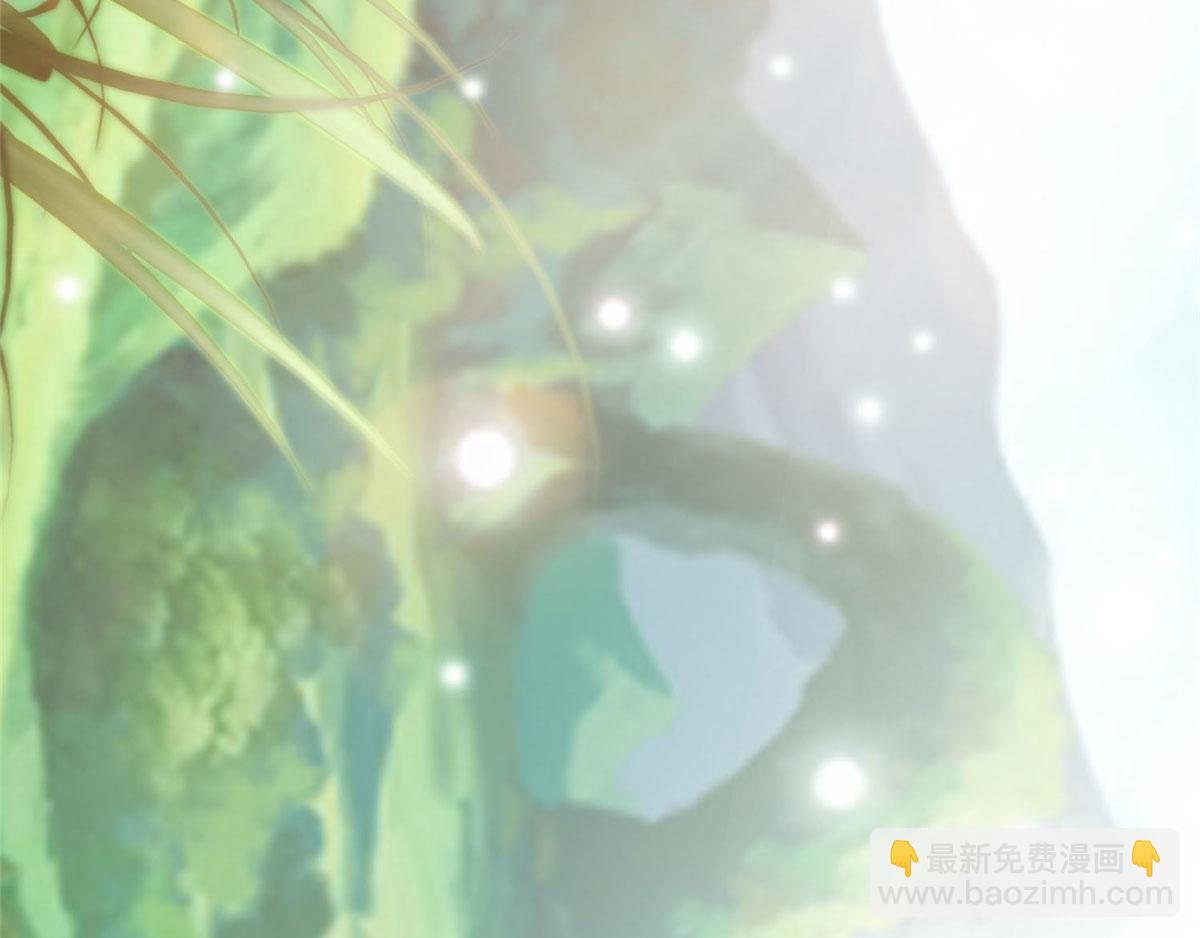 《命运速递》第六十四话 第39页