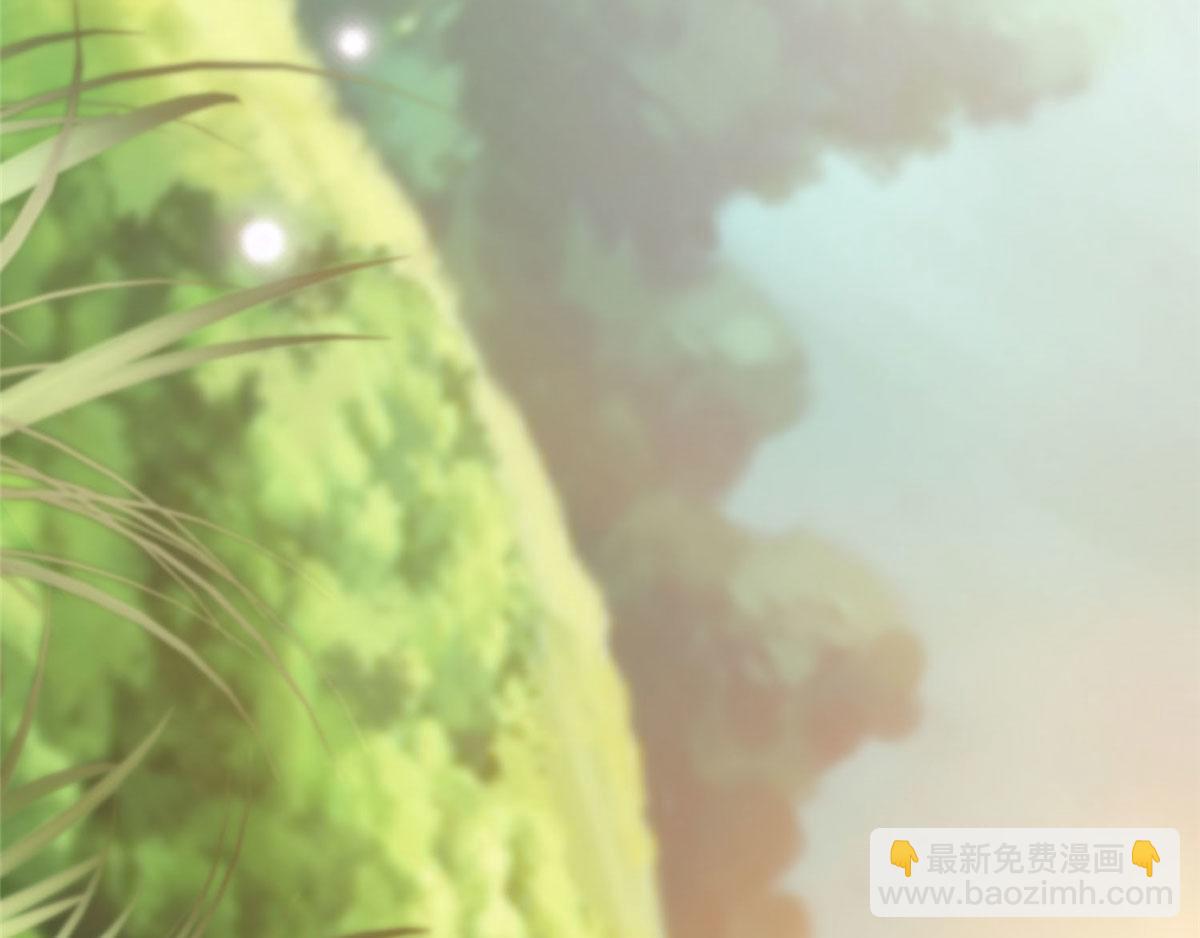 《命运速递》第六十四话 第45页