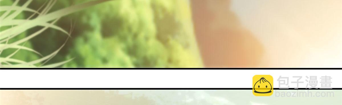 《命运速递》第六十四话 第46页