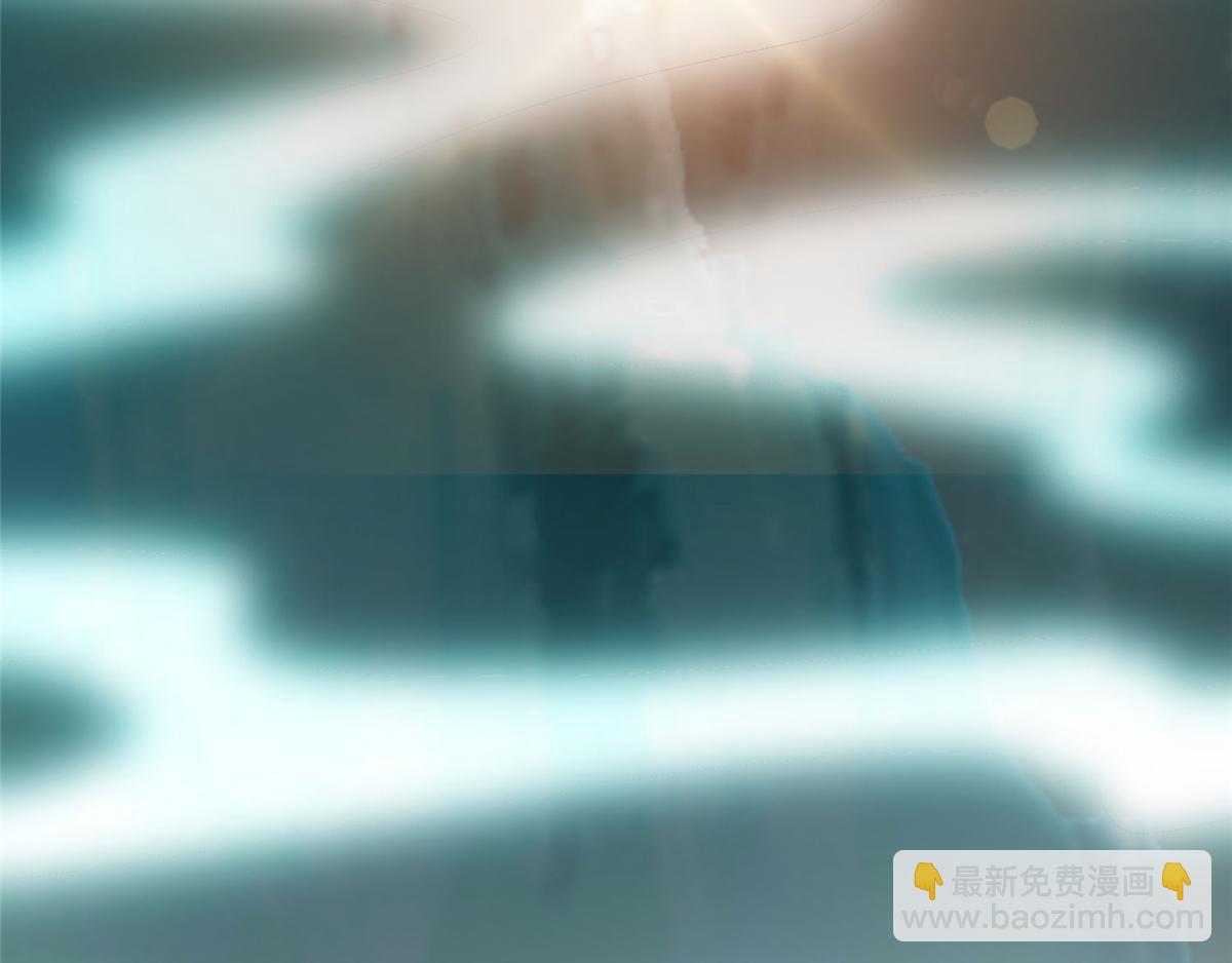 《命运速递》第六十七话 第11页