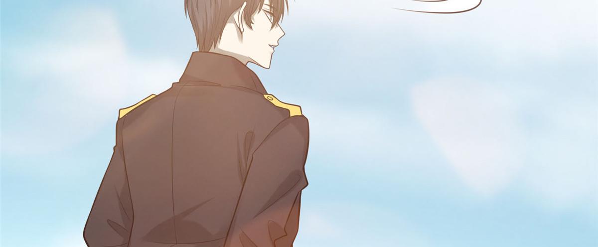 《命运速递》第六十六话 第22页