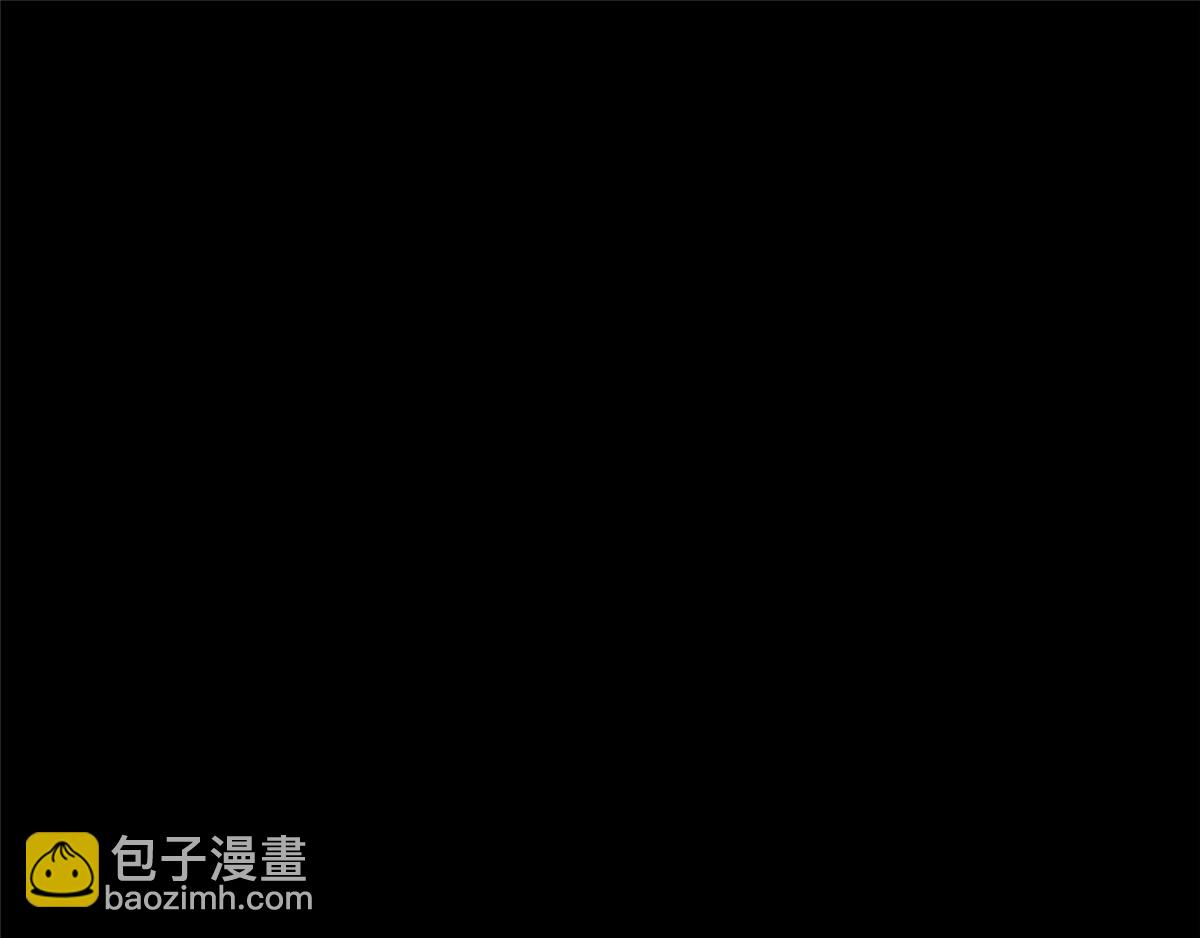 《命运速递》第六十六话 第29页