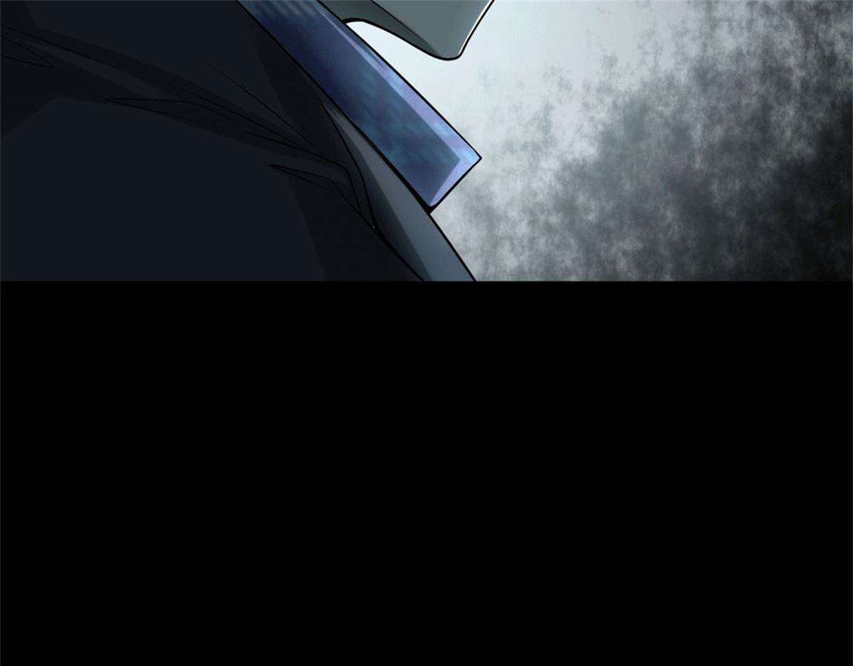 《命运速递》第六十七话 第31页