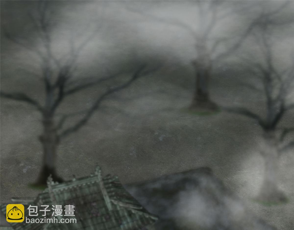 《命运速递》第六十七话 第37页