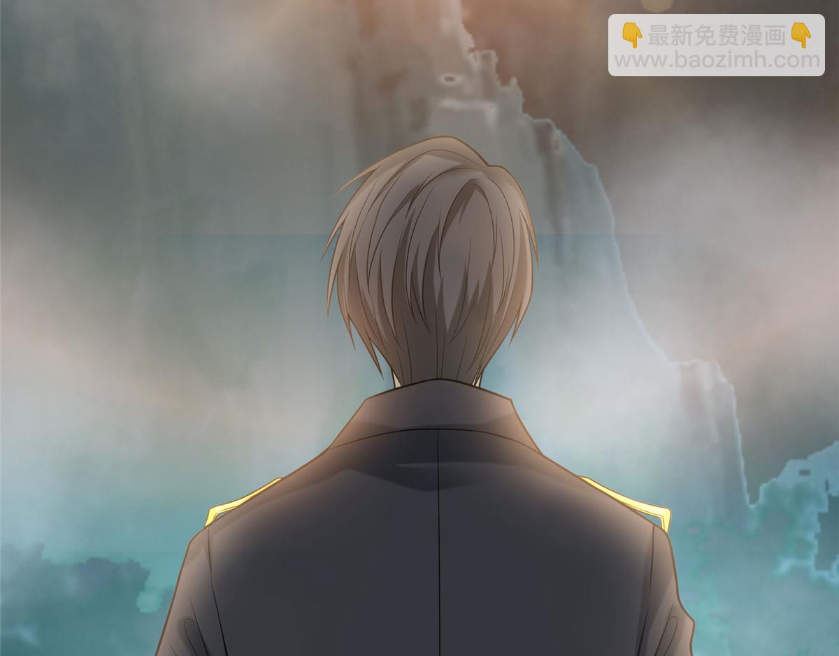 《命运速递》第六十七话 第7页