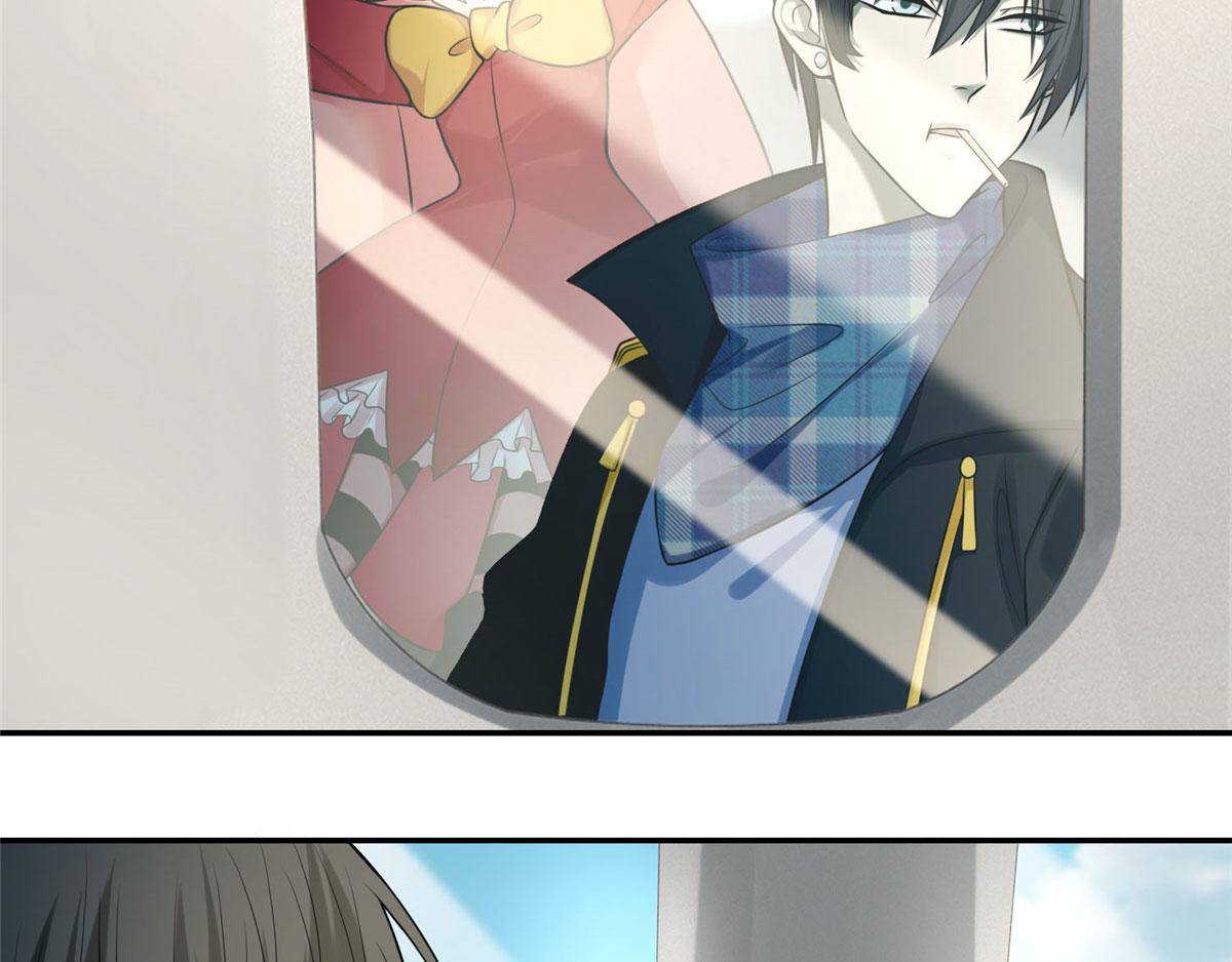 《命运速递》第六十四话 第31页