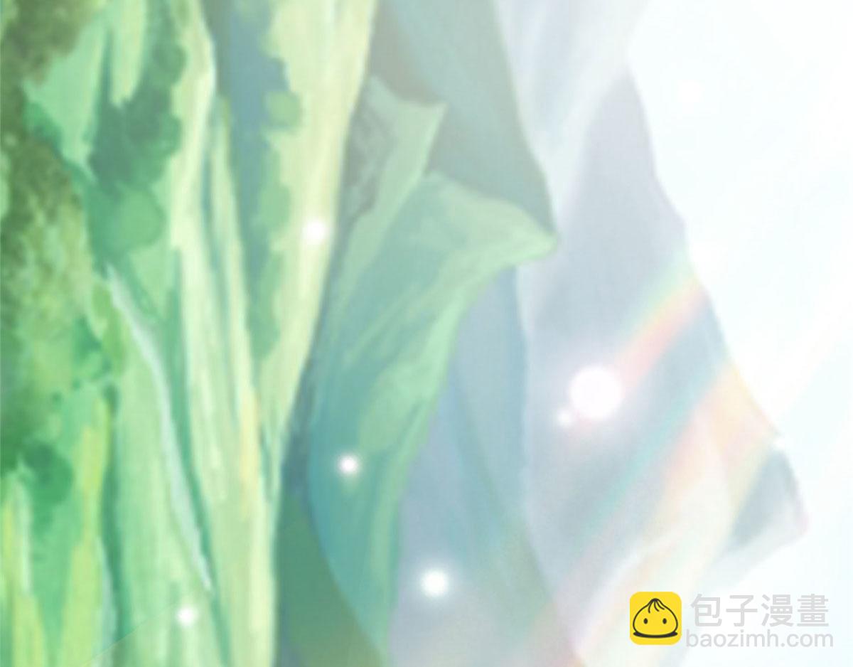 《命运速递》第六十四话 第41页