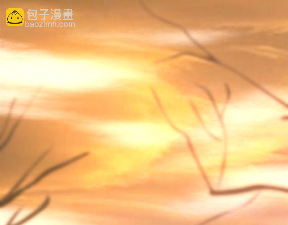 《命运速递》第六十九话 第24页