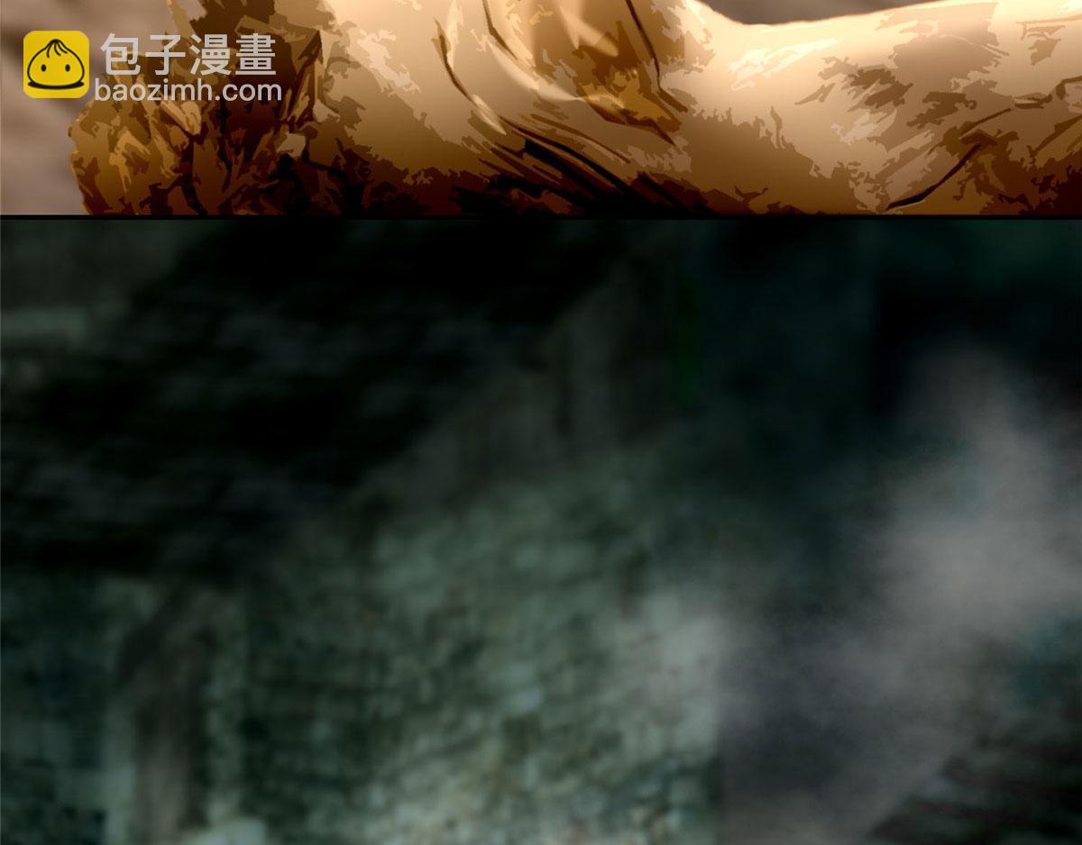《命运速递》第六十九话 第34页