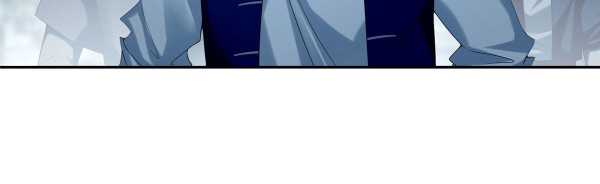《命运速递》第七十话 第46页