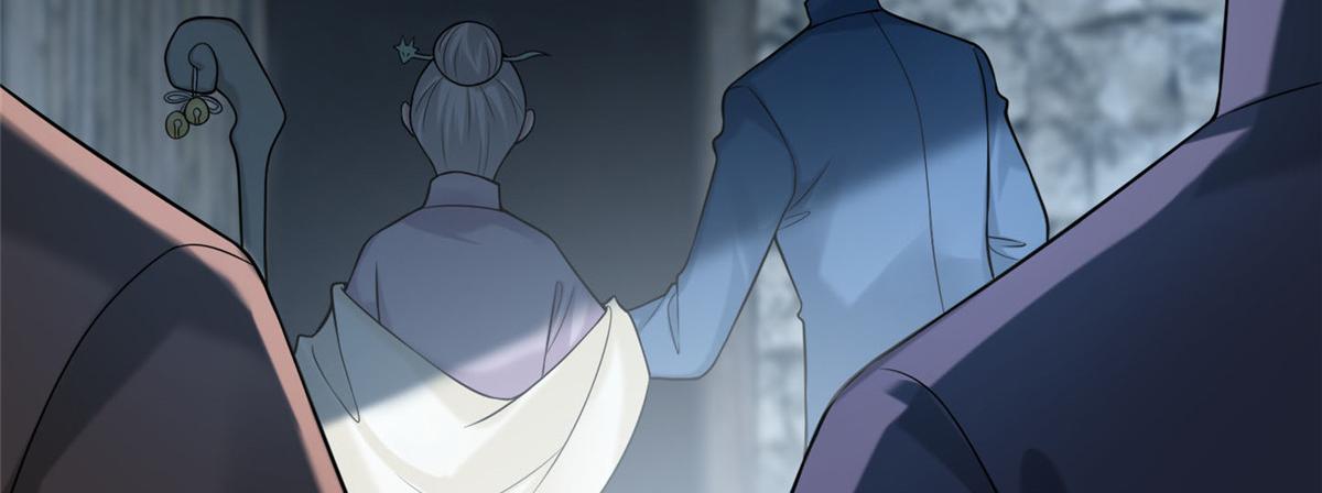 《命运速递》第七十一话 第14页