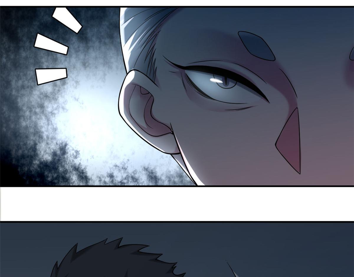 《命运速递》第七十一话 第27页