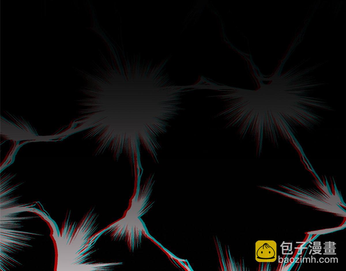 《命运速递》第七十话 第25页
