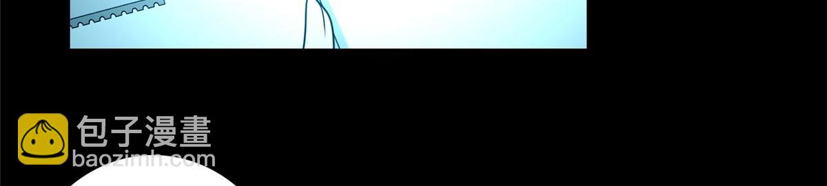 《命运速递》第六十九话 第19页