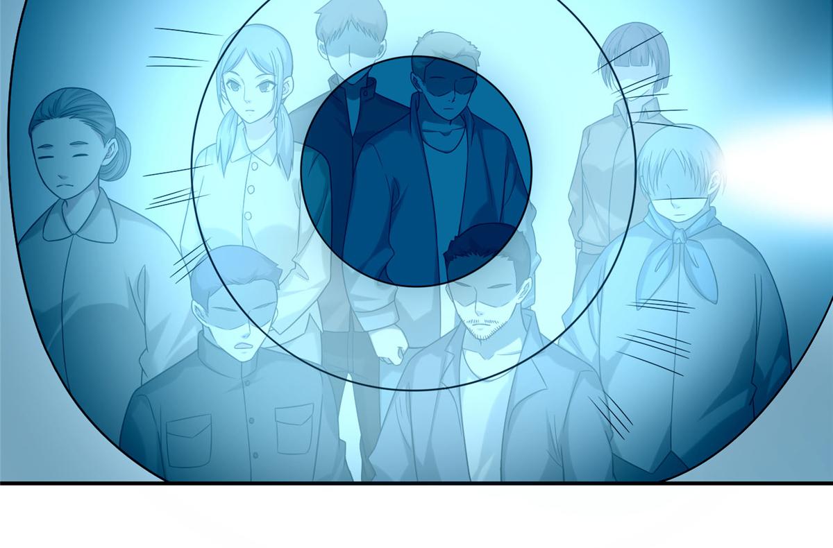 《命运速递》第六十八话 第12页