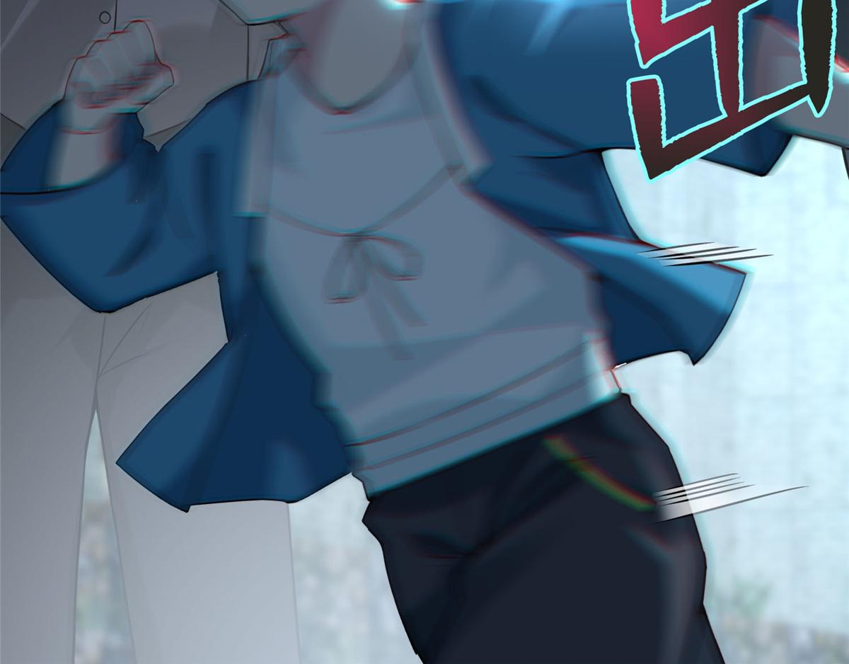 《命运速递》第六十八话 第21页