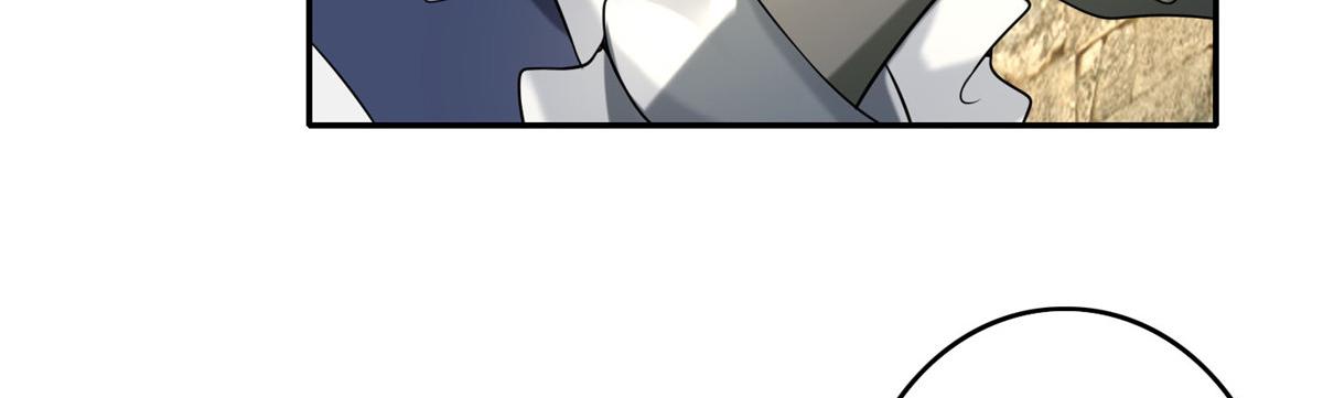 《命运速递》第七十四话 第32页