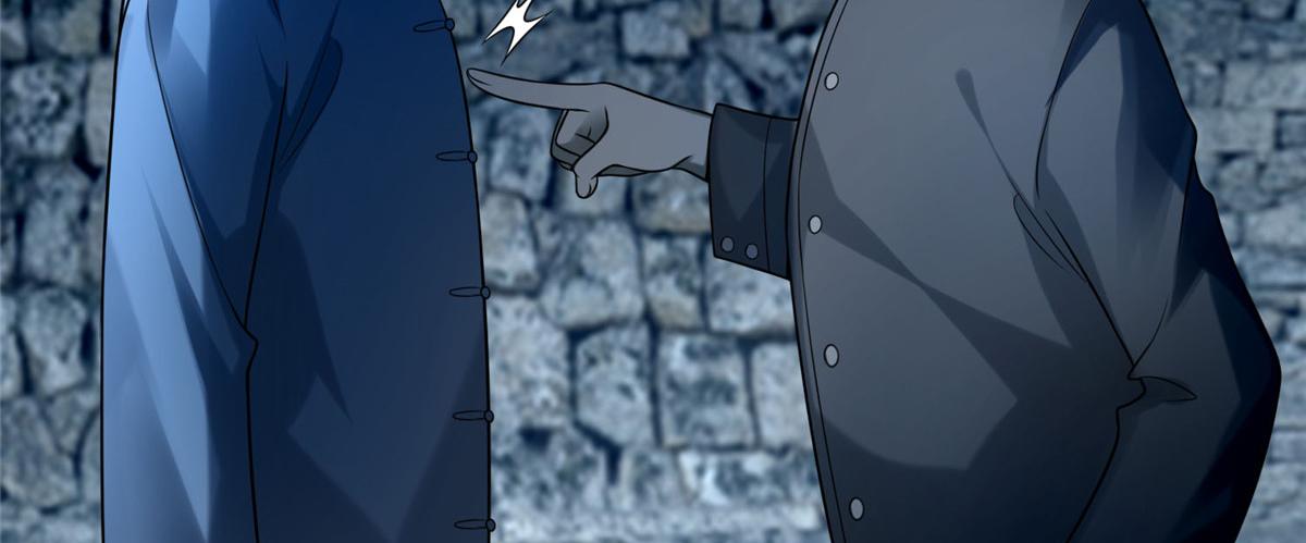 《命运速递》第七十二话 第10页