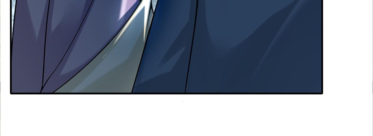 《命运速递》第七十二话 第24页