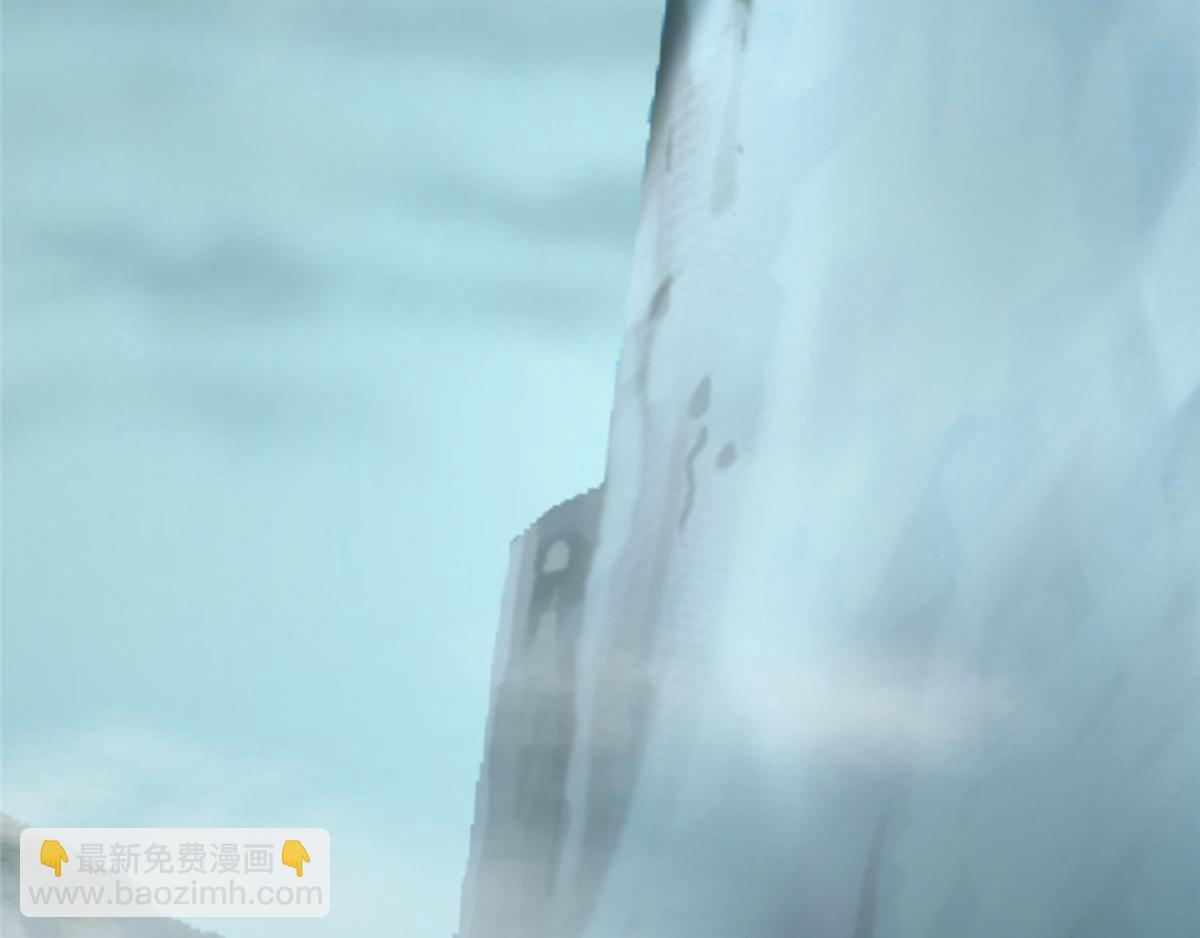《命运速递》第七十三话 第3页