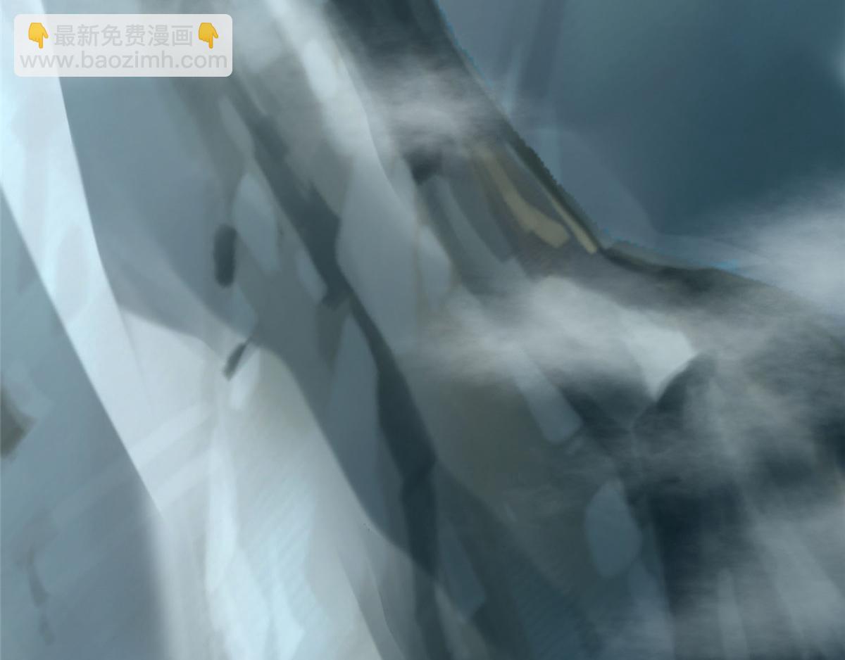 《命运速递》第七十三话 第5页