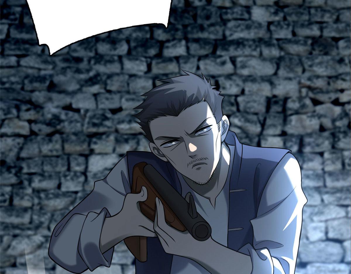 《命运速递》第七十七话 第17页