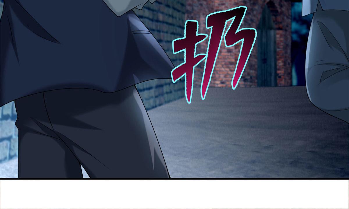 《命运速递》第七十七话 第32页