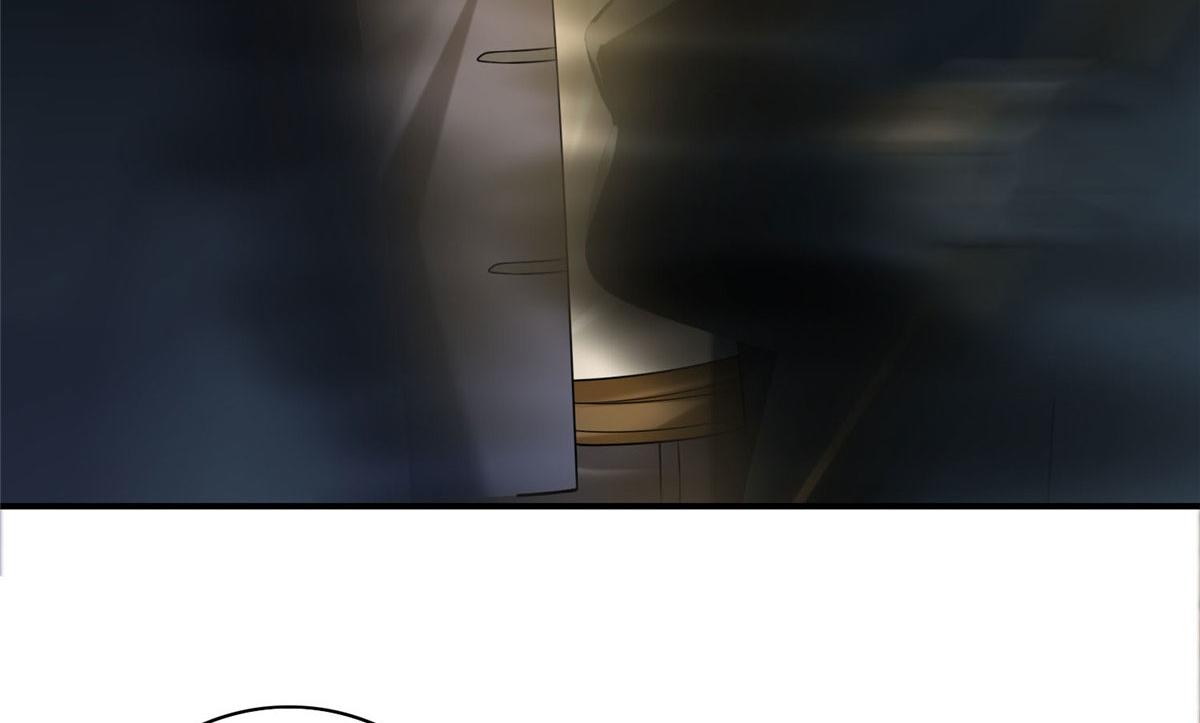 《命运速递》第七十八话 第26页