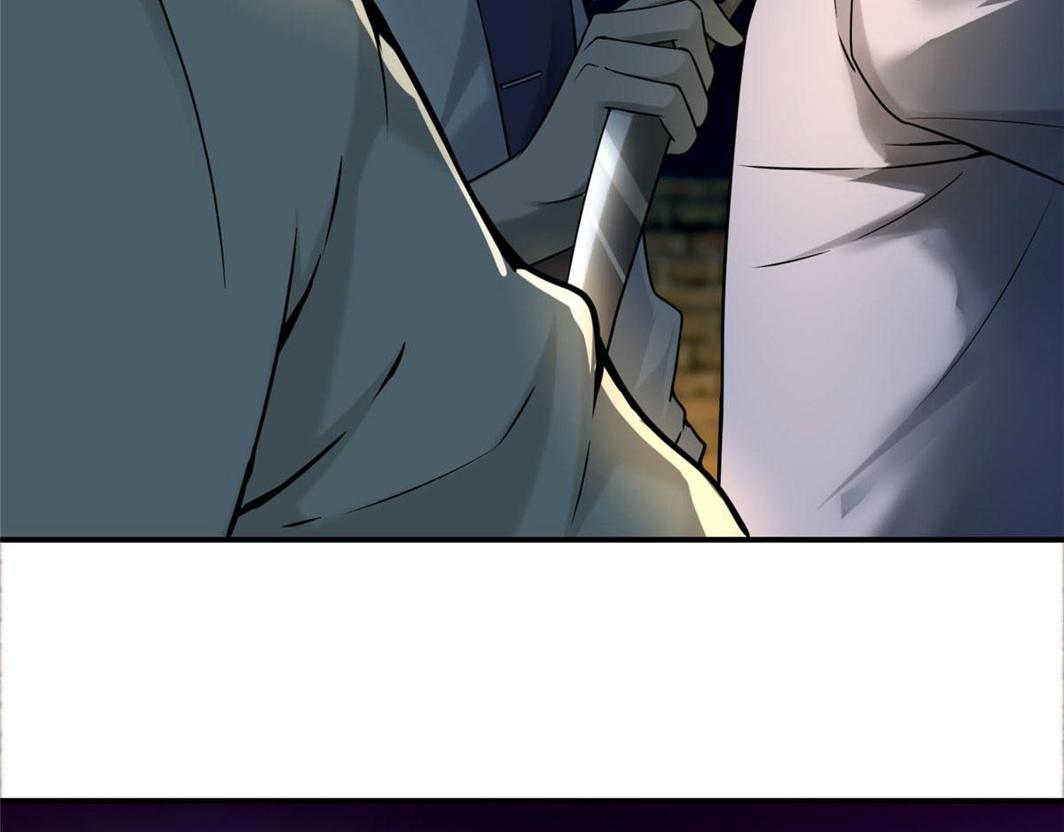《命运速递》第七十八话 第47页