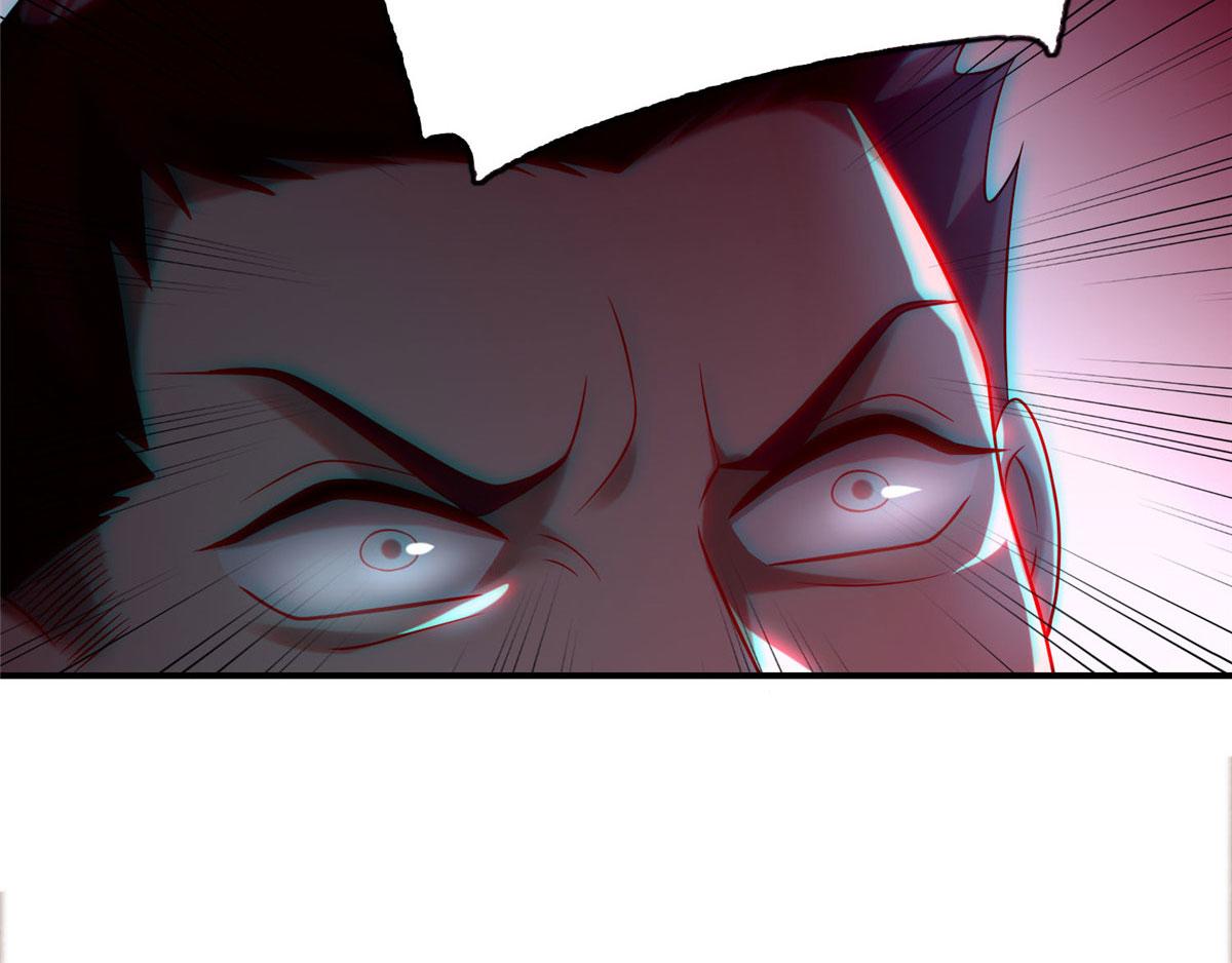 《命运速递》第七十九话 第25页