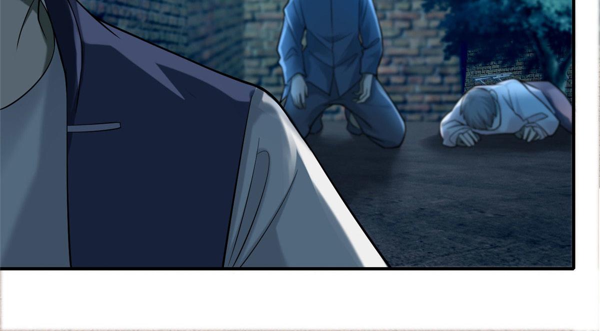 《命运速递》第八十话 第10页