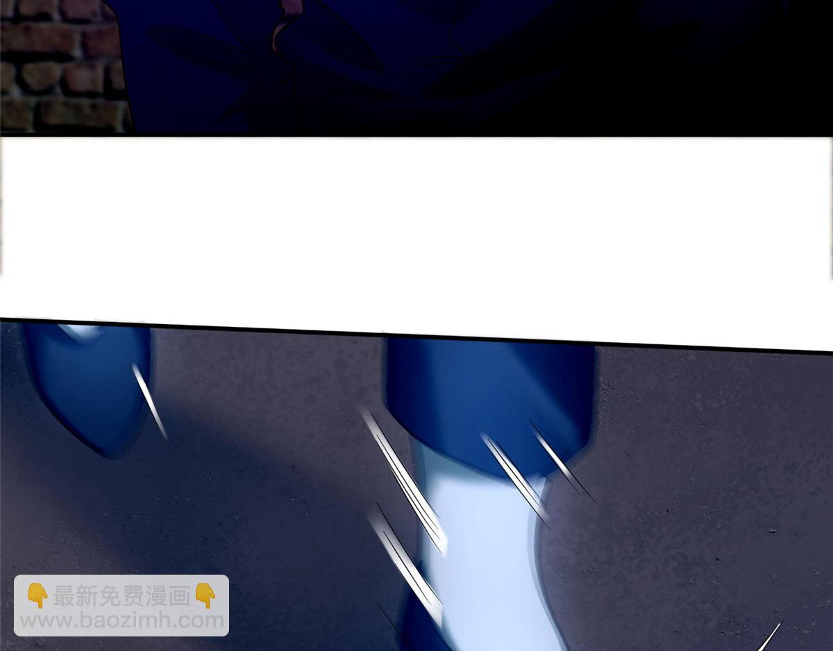 《命运速递》第八十话 第13页